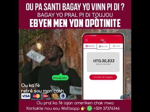 Men kòman ou ka fè lajan ameriken sou kont MonCash ou byen fasil
