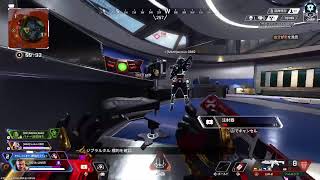 ダイヤソロランクマ　Apex Legends
