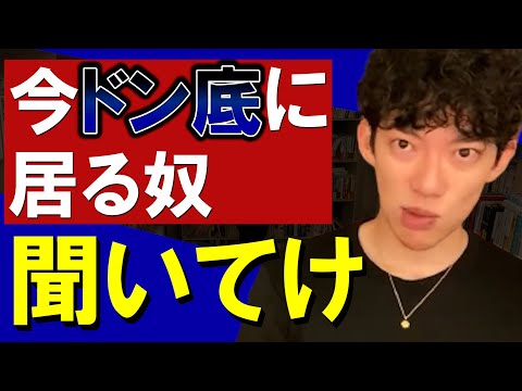 Microsoft、「史上最大の間違い」を認める:今ではこの決定を本当に後悔している