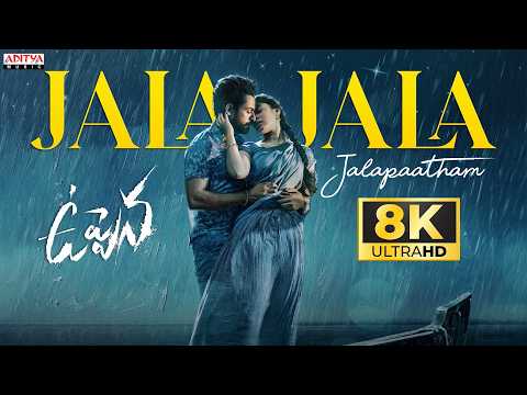 Jala Jala Jalapaatham Nuvvu — watch video