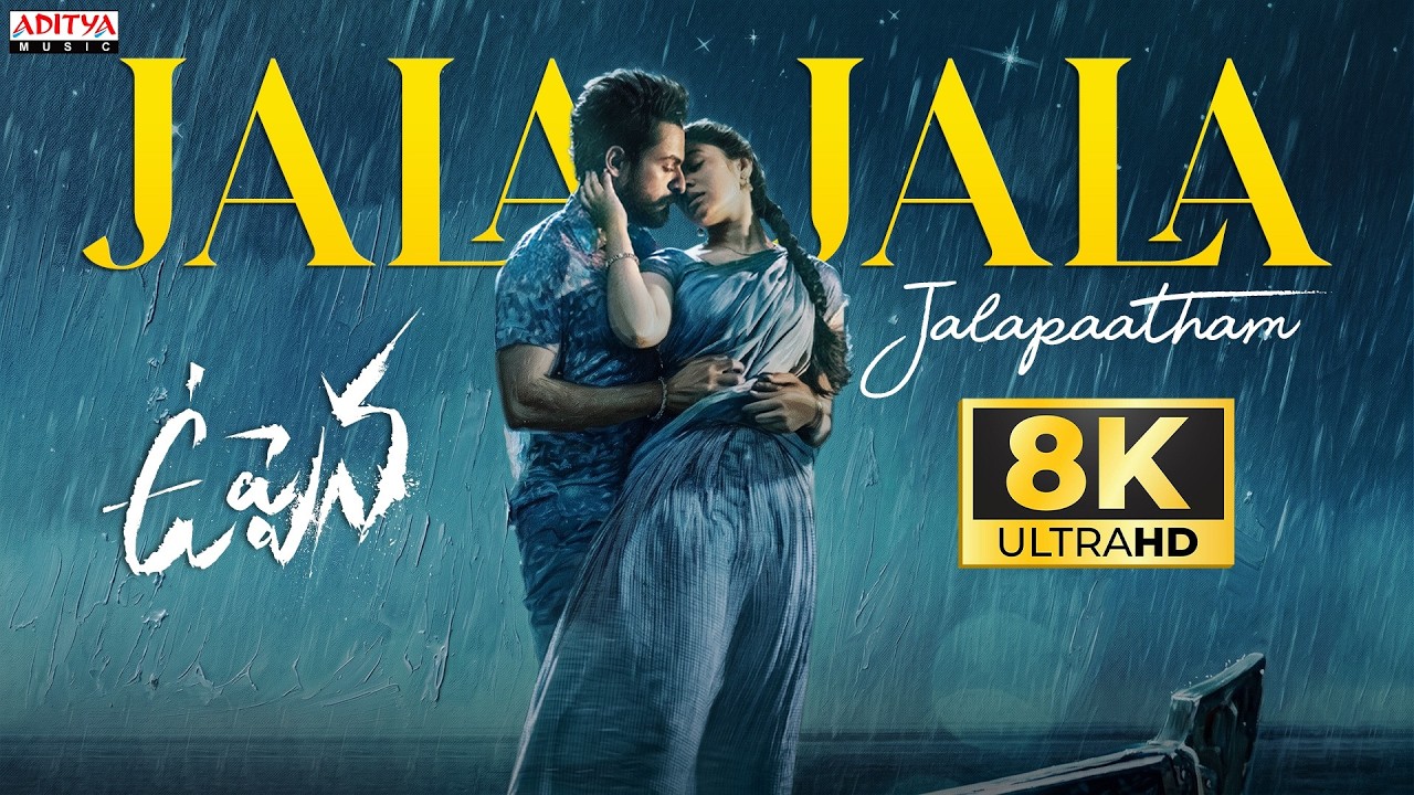 Jala Jala Jalapaatham Nuvvu 8K Video Song | Uppena Movie | Panja Vaisshnav Tej, Krithi Shetty | DSP