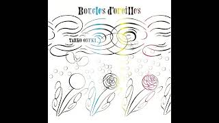 Taeko Onuki - 新しいシャツ (Atarashī shatsu) [Boucles d'oreilles]