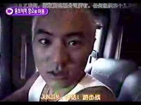 Shinhwa 2001 Guerilla Concert 1/3 (Eng Subs)