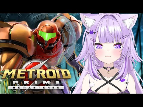 【 メトロイドプライム リマスタード 】はじめてのプライムシリーズに挑戦！#04【 猫又おかゆ/ホロライブ 】 thumbnail