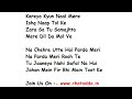 Kalle Kalle Full Song Lyrics - Chandigarh Kare Aashiqui | Sachin-Jigar, Priya Saraiya