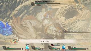 初見でやるモンスターハンターストーリーズ3　実況無し　Part11