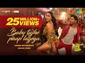 Baby Tujhe Paap Lagega | Zara Hatke Zara Bachke | Vicky K, Sara Ali K, Himesh R,Sachin-Jigar,Amitabh