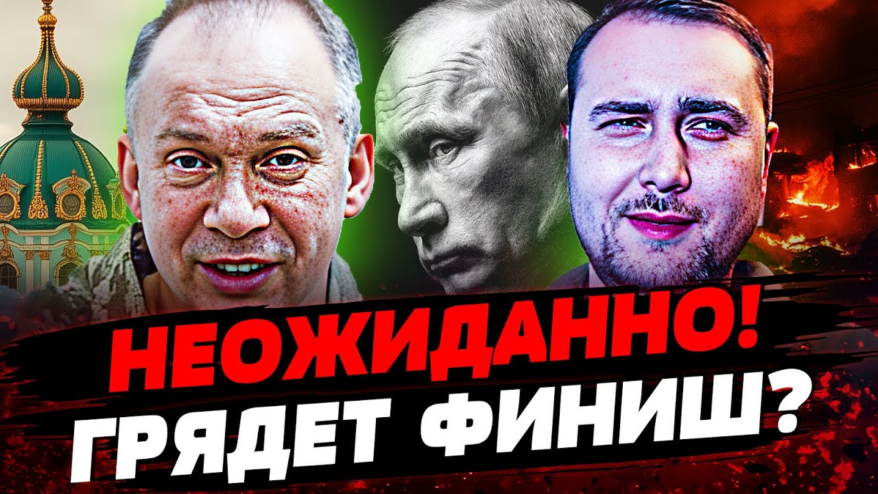 🔥БАБАХ! ЖИРНАЯ ТОЧКА от ВСУ! ТОТАЛЬНЫЙ ПЕРЕЛОМ для УКРАИНЫ! ЭТО ВСЁ МЕНЯЕТ! | 