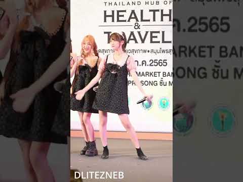 Chypre - ความรักใหม่ | Thailand Hub Of Healthy & Travel at The Market Bangkok [TWOSAFE Focus] 160722