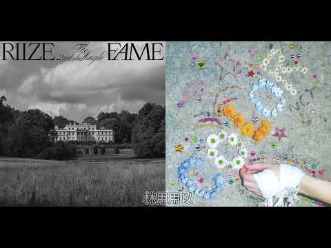 RIIZE - Sticky Like X NCT WISH - Wichu MASHUP