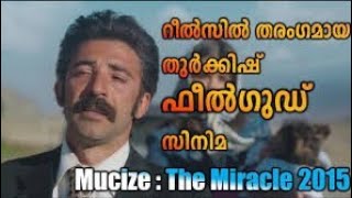 MUCIZE - MIRACLE FULL MOVIE  TURKISH MOVIE WITH EN