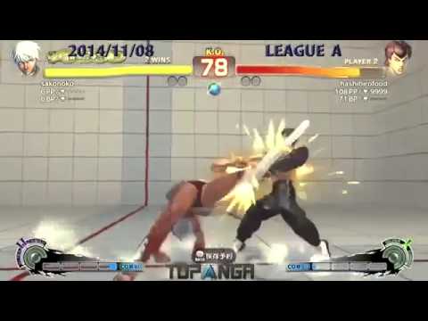 sako Elena vs Fuudo Fei long   USF4 March 21 2015