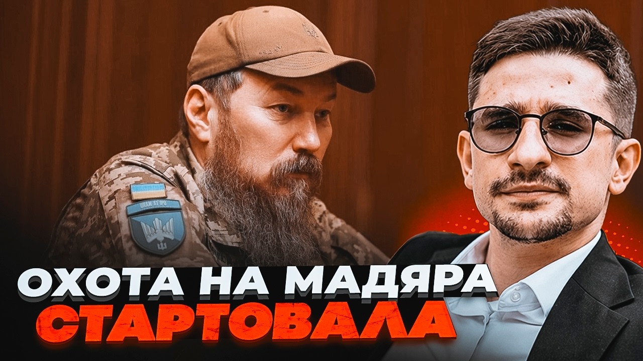 ⚡️20 МІЛЬЙОНІВ ЗА ГОЛОВУ! Кремль оголосив нагороду за командира ЗСУ. У Путін?
