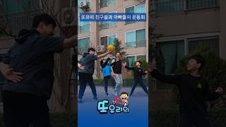 유튜브 썸네일