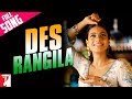 Des Rangila - Full Song - Fanaa 