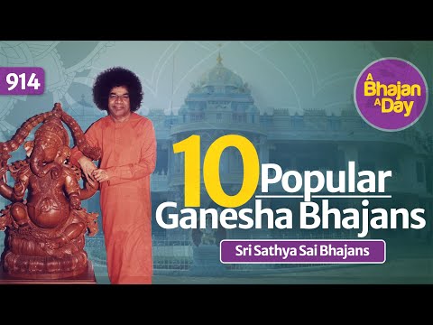 10 Popular Ganesha Bhajans | Soothing Bhajans | Special Video