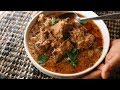Mouthwatering Moglai Chicken | Tasty Chicken Curry