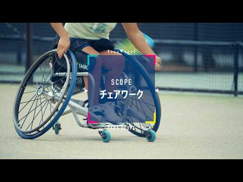【パラスコ】#02車いすテニス 上地結衣選手│2026年10月11日（日）放送（フル動画）