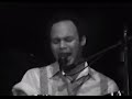 Narada Michael Walden - Tonight I'm Alright - 7/6/1980 - Capitol Theatre (Official)