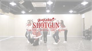 gugudan(구구단) - &#39;Shotgun&#39; Christmas Special Video