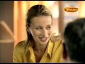 TVN Reklamy Identy Zapowiedzi I Fragmenty Programu Informacyjnego 1 03 2008