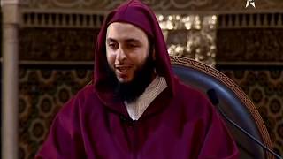 صورة 0 شرح موطأ مالك ( الشيخ سعيد الكملي )