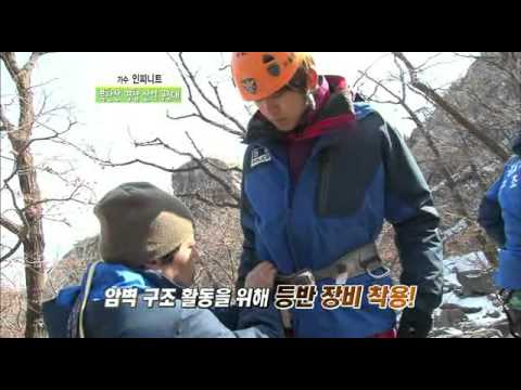 20110331 infinite 01