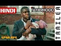 FATHERHOOD starring Kevin Hart _ Official Hindi Trailer _ हिन्दी ट्रेलर