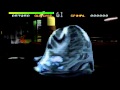 Killer Instinct Glacius No Mercy Blob Engulf