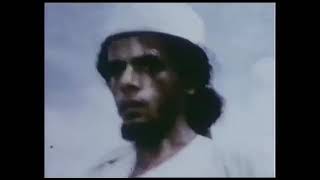 ריקודים חבאניים במעברה בשנת 1951 - מורשת יהדות חבאן