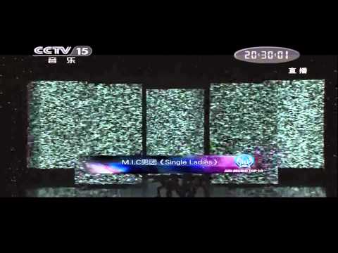 [140322] M.I.C. @ CCTV15 Global Chinese Music