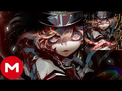 Youjo Senki Movie | Original Soundtrack [MEGA]