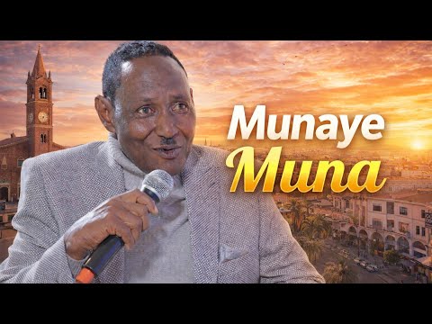 ሙናየ ሙና - ሪሜክስ - Munaye Muna - New Eritrean Music 2026  Solomon Yohannes (Barya)#eritreanmusic 2026