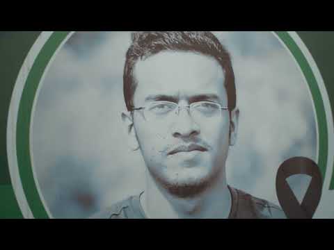 জাতীয় নির্বাচন ২০২৬