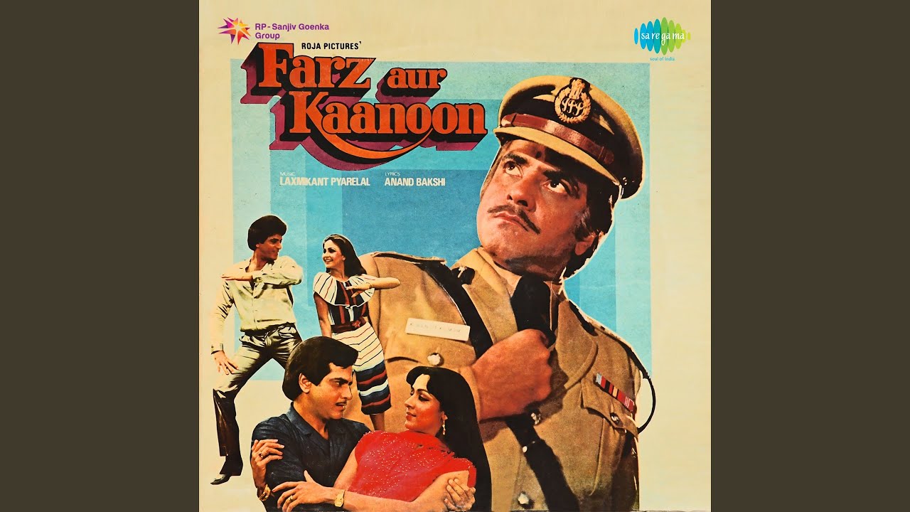 Dil Ko Zara Sambhalo, Gam Na Gale Laga Lo Lyrics | Farz Aur Kanoon | Shabbir Kumar, Suresh Wadkar, Asha Bhosle | Laxmikant Pyarelal