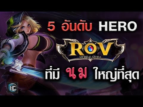 สาวนวดหน้าอกเล็ก เปลือยกายที่มีหน้าอกขนาดเล็กและตูดใหญ่