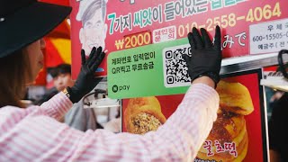 Watch and explore about Naver Pay 10000 KRW Gift Card KR