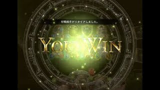 [TAKARA]Shadowverse Gems of Forture Cup 決勝B　ドラゴン　2019 9/25