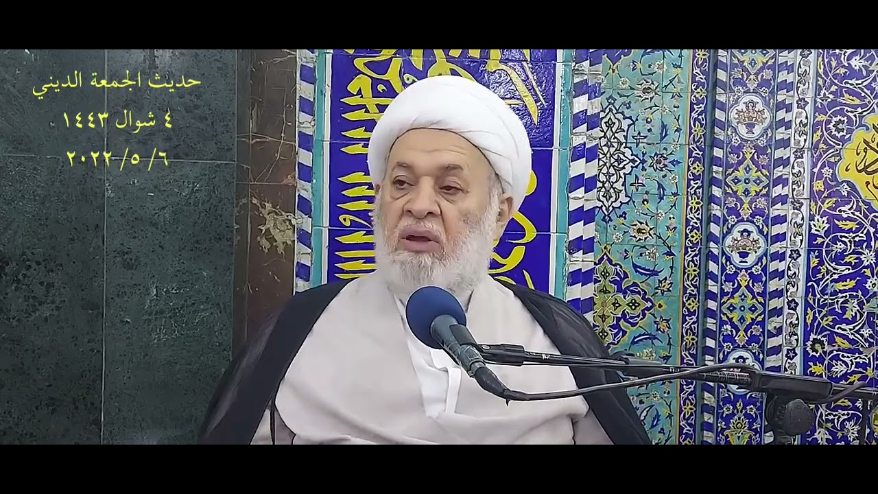 ما هو ذنب أول مظلومة في التاريخ؟