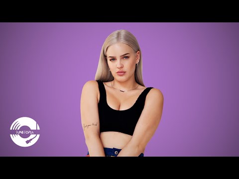 Anne-Marie - Expectation ft  MINNIE (G)I-DLE [ Lyric Video | Pop Songs Collection ]