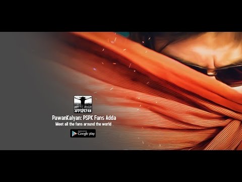 Pawan Kalyan : PSPK - Pawanism video