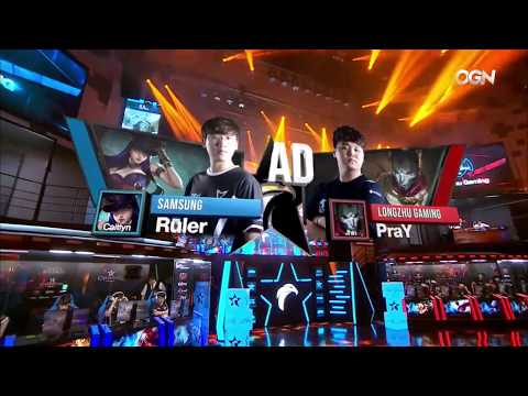 SSG vs LZ Game 1 LOL Esports | LCK Summer 2017 Week 5 Day 2 | LCK Summer 2017