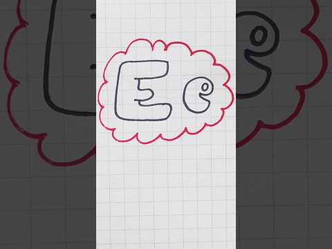 Lowercase E Bubble Letter