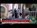 South Punjab People Protest Against Killing Of Burma Muslims