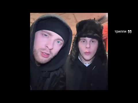 Toxi$ & Егор Крид - SAVE DAT (сниппет 03.03.24)