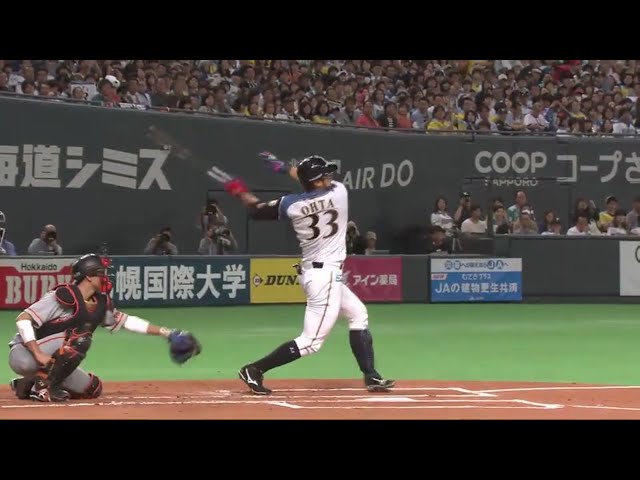 【1回裏】1番起用にいきなり応えた!! ファイターズ・大田が先頭打者ホームラン!! 2017/6/10 F-G