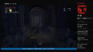 不運 囁の「Bloodborne」脳筋ささやき実況　04