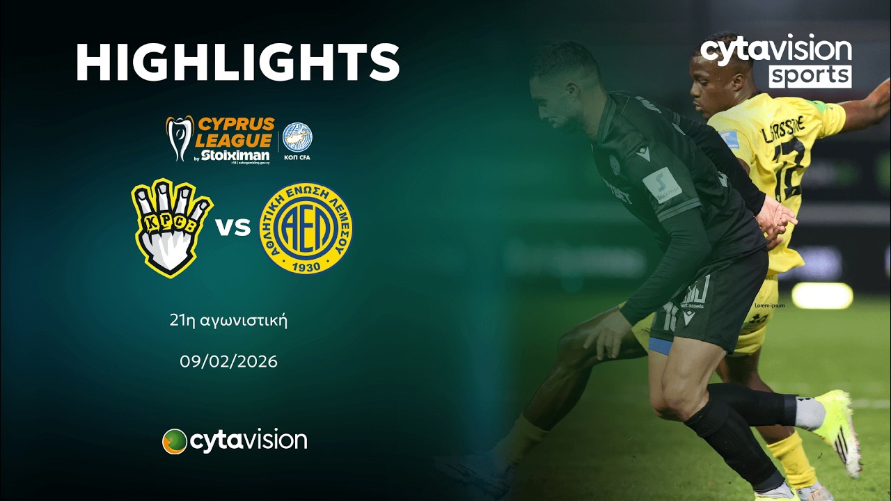 Enosis Neon Ypsona vs AEL Limassol Highlights
