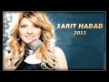 Sarit Hadad Karusela 