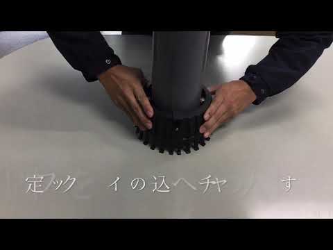 中継分離型ストレーナーキャップ　DSM-22セパレート